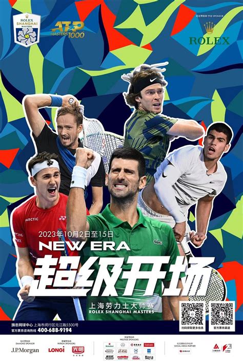 shanghai rolex masters punti atp|rolex shanghai masters.